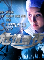 久久久久久91精品色婷婷